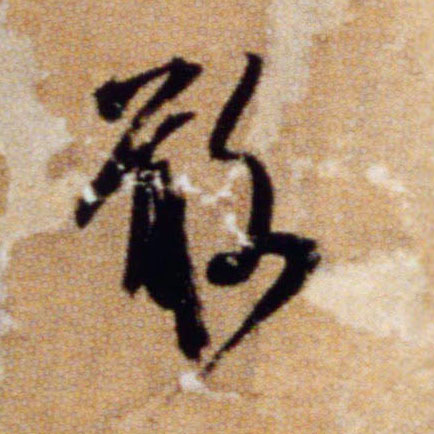 �������ϸ����