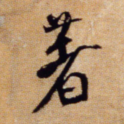 �������ϸ����