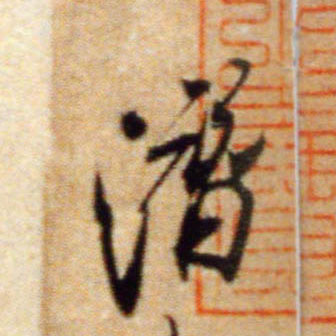 �������ϸ����