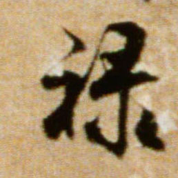 �������ϸ����