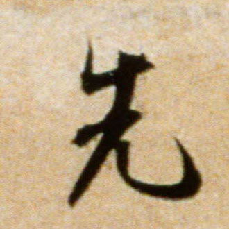 �������ϸ����