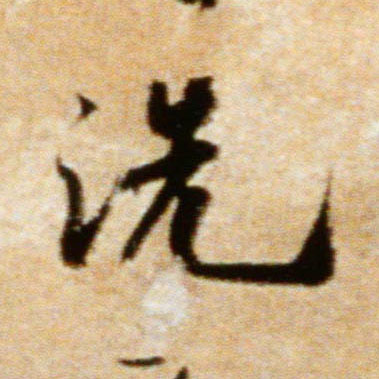 �������ϸ����