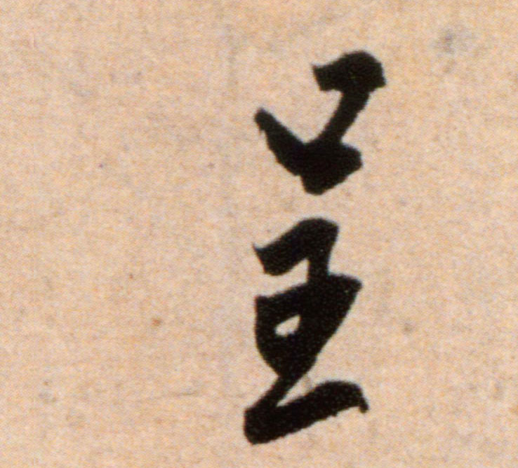 �������ϸ����