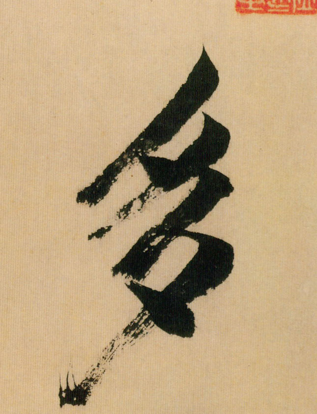 �������ϸ����