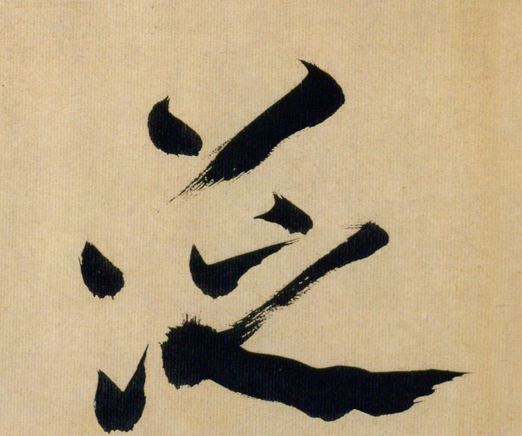 �������ϸ����