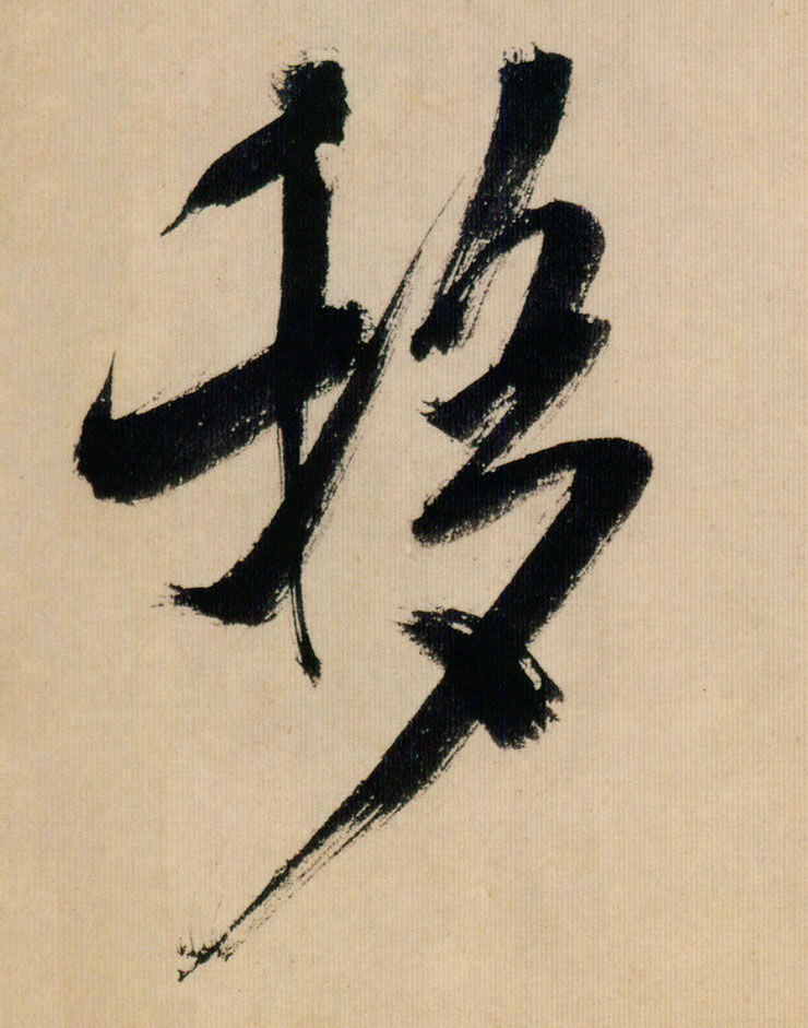 �������ϸ����