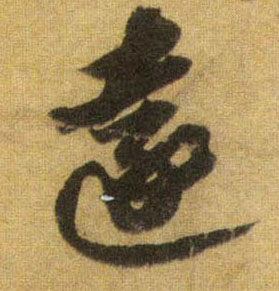 �������ϸ����