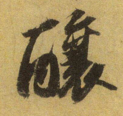 �������ϸ����