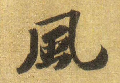 �������ϸ����