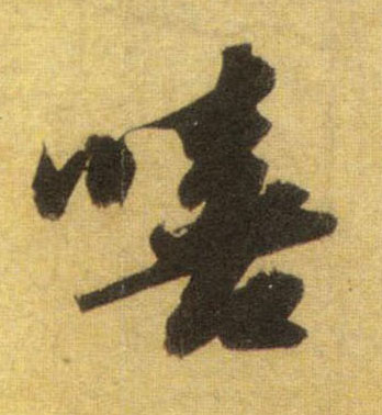 �������ϸ����