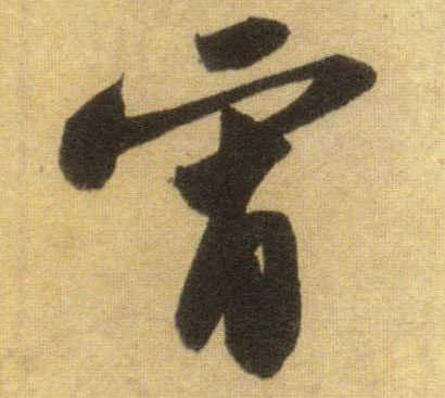 �������ϸ����