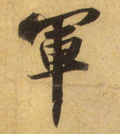 �������ϸ����