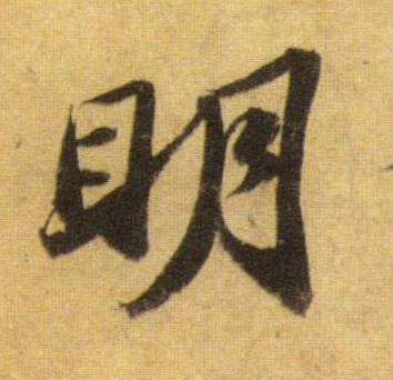 �������ϸ����