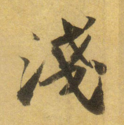 �������ϸ����