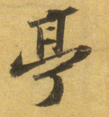 �������ϸ����