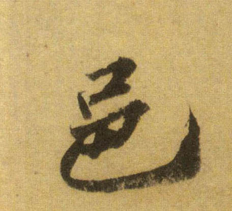 �������ϸ����