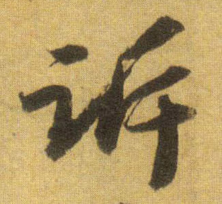 �������ϸ����