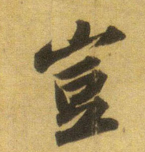 �������ϸ����