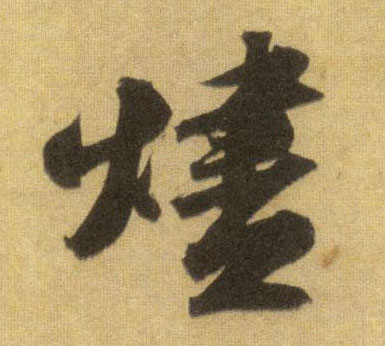 �������ϸ����