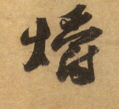 �������ϸ����