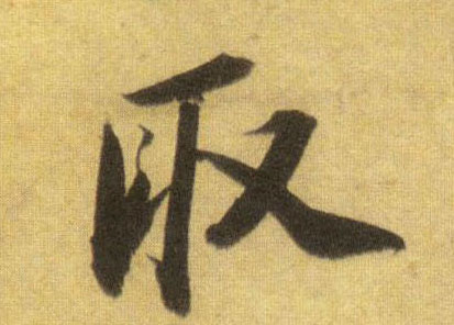 �������ϸ����