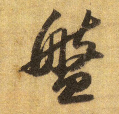 �������ϸ����