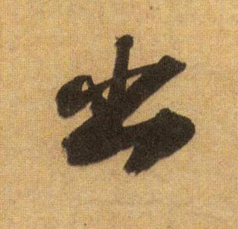 �������ϸ����