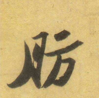 �������ϸ����