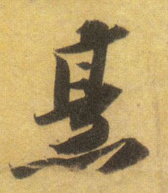 �������ϸ����