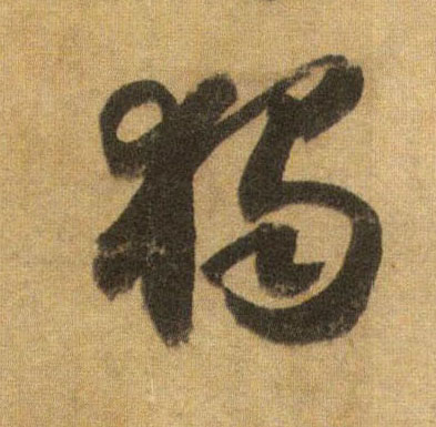 �������ϸ����