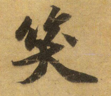 �������ϸ����