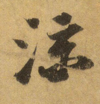 �������ϸ����