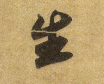 �������ϸ����