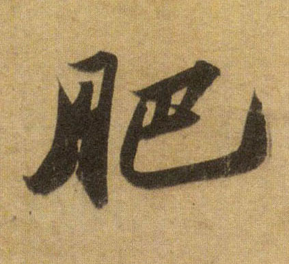 �������ϸ����