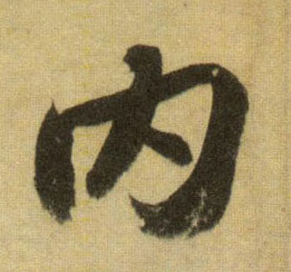 �������ϸ����