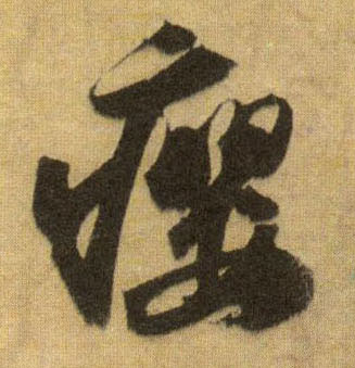 �������ϸ����