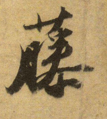 �������ϸ����