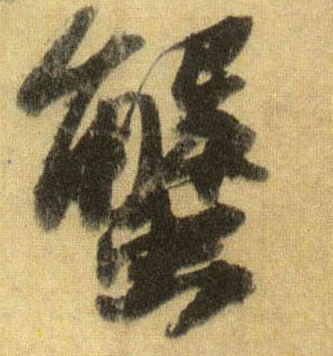 �������ϸ����