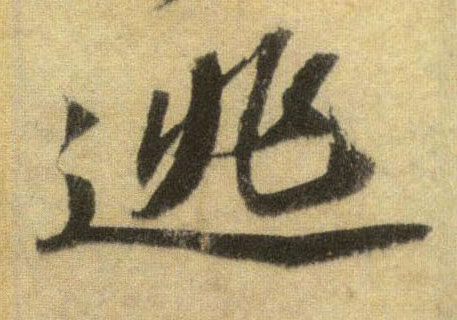 �������ϸ����