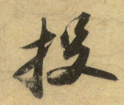 �������ϸ����