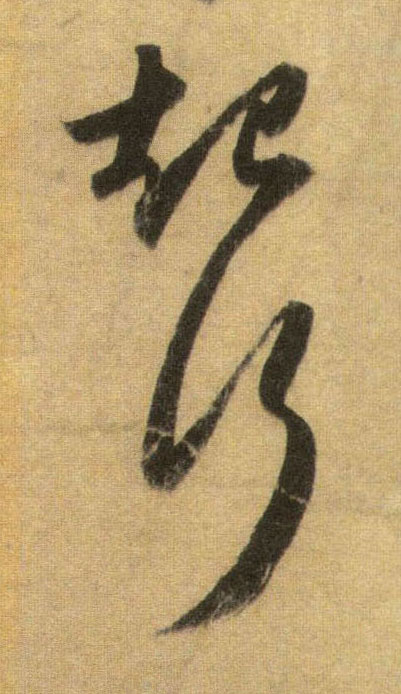 �������ϸ����