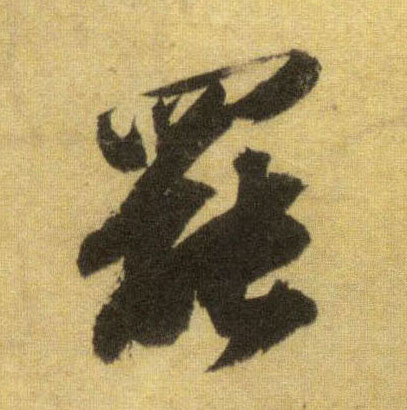 �������ϸ����