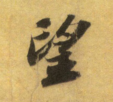 �������ϸ����