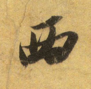 �������ϸ����