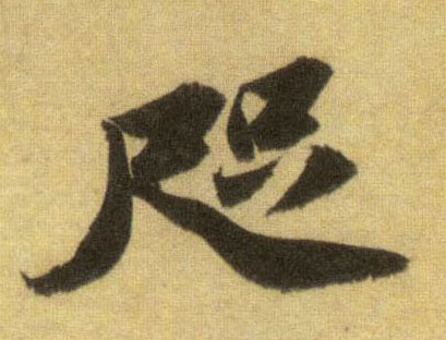 �������ϸ����