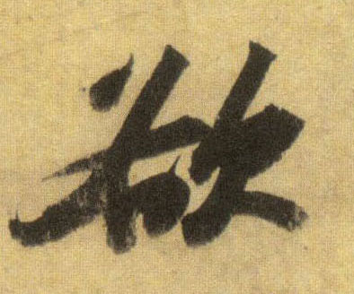 �������ϸ����