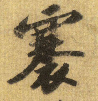 �������ϸ����