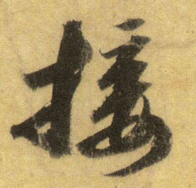 �������ϸ����