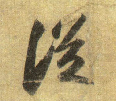 �������ϸ����