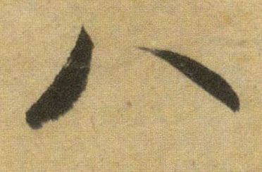 �������ϸ����